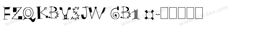 FZQKBYSJW GB1 0字体转换
